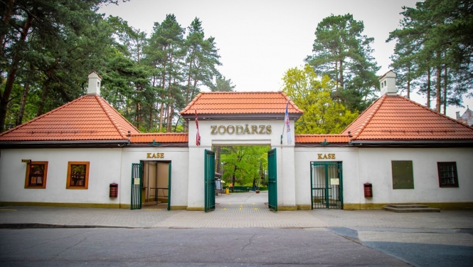 Rīgas Zooloģiskā dārza ieejas ēka